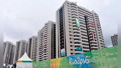 Изрображение 'ПАРАЛИМПИАДА СТАРТОВАЛА: УЗБЕКИСТАН ПРЕДСТАВЛЯЮТ 32 УЧАСТНИКА'