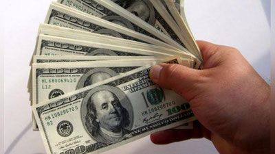 Изрображение 'МИССИЯ МВФ ПРИВЕТСТВОВАЛА УНИФИКАЦИЮ ВАЛЮТНЫХ КУРСОВ В УЗБЕКИСТАНЕ'