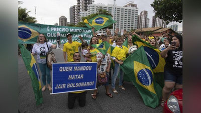 'Braziliyaning yangi prezidentiga qarshi namoyishlar boshlandi 'ning rasmi