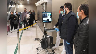 'Koronavirus Afg`onistonga va arab davlatlariga kirib keldi'ning rasmi