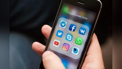 Изрображение 'В Узбекиcтане решили заблокировать остальные соцсети, включая Telegram и видеохостинг Youtube?'