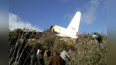 'Жазоирда самолёт қулаши оқибатида 257 киши ҳалок бўлди (Видео)'ning rasmi