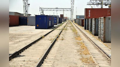 Изрображение 'УЗБЕКИСТАН И АФГАНИСТАН ОБСУДИЛИ ПРОЕКТ ЖЕЛЕЗНОЙ ДОРОГИ МАЗАРИ-ШАРИФ - ГЕРАТ'