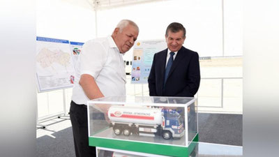 Изрображение 'ШАВКАТ МИРЗИЁЕВ ЗАВЕРШИЛ ПОЕЗДКУ ПО ФЕРГАНСКОЙ ОБЛАСТИ (ВИДЕО)'