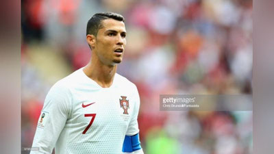 'Ronaldu o`zining echki soqoli JChda omad keltirishiga ishonmoqda'ning rasmi
