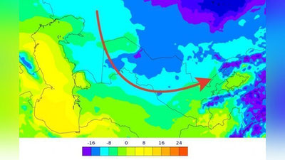 Изрображение 'В Узбекистане грядет сильное похолодание: экстренная информация от Узгидромета'