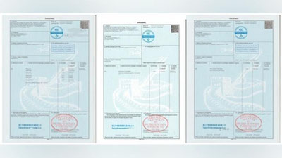 Изрображение 'На таможенном посту "Сергели" выявили факт подделки документов на товары'