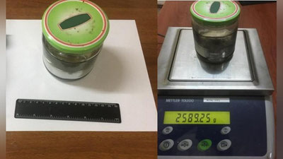 Изрображение 'В Ташкенте задержан продавец ртути'