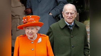 'Buyuk Britaniya qirolichaci Elizaveta II ning eri, shahzoda Filippni dafn etish marosimi 17 aprelga belgilangan'ning rasmi