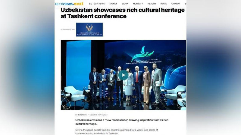 Изрображение 'Евроньюс: Узбекистан становится центром «нового Ренессанса»'