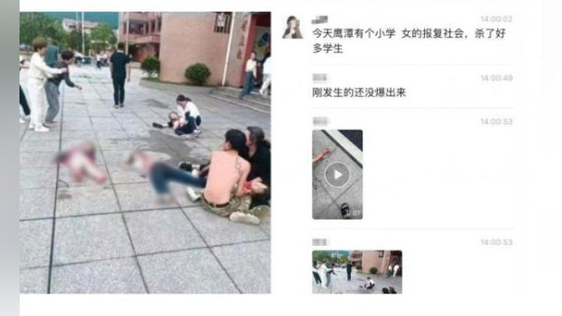 Изрображение 'В Китае два человека погибли в результате нападения с ножом на школу'