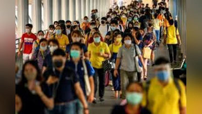 'Epidemiya tarqalishi kamayishi uchun dunyoning necha foiz aholisi kasallanishi kerakligi ma`lum qilindi'ning rasmi