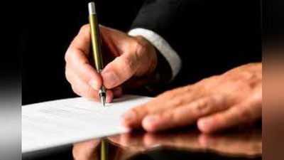 'Маҳаллий корхоналарнинг маҳсулотларини хорижда сертификатлаш харажатлари 50 фоизи қоплаб берилади – Президент'ning rasmi