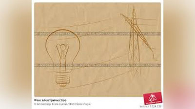 'Yashnobod tumanining ba`zi hududlarida soat 17:00 gacha elektr bo`lmaydi'ning rasmi