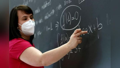 Изрображение 'В Кашкадарье озвучили число учителей, подозреваемых в заражении коронавирусом'