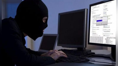 'Пластик картадаги пулларни ўғирлаганлик учун жавобгарлик кучайтирилмоқда'ning rasmi