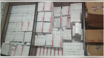 '​Bojxona xodimlari tomonidan sifati kafolatlanmagan dori vositalarining noqonuniy aylanmasi fosh etishdi'ning rasmi