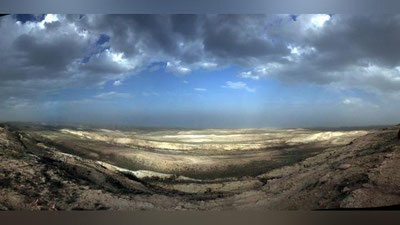 Изрображение 'ФОТО: "КОСМИЧЕСКИЕ" ПЕЙЗАЖИ ПРИАРАЛЬЯ'