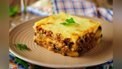 Изрображение 'РЕЦЕПТ К НОВОМУ ГОДУ: МУСАКА ИЗ БАКЛАЖАНОВ'