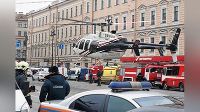 Изрображение 'ПРЕДПОЛОЖИТЕЛЬНО, ГРАЖДАНИН УЗБЕКИСТАНА ПОСТРАДАЛ В ХОДЕ ВЗРЫВА В ПЕТЕРБУРГЕ'