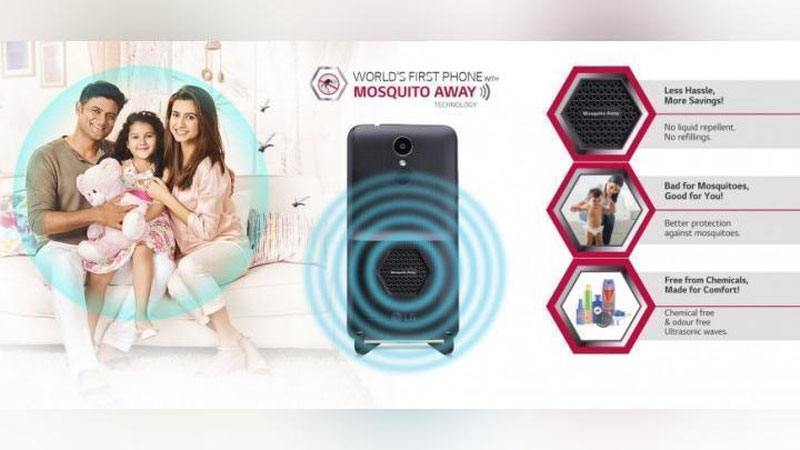 Изрображение 'ВЫПУЩЕН ПЕРВЫЙ В МИРЕ СМАРФТОН С ЗАЩИТОЙ ОТ КОМАРОВ'