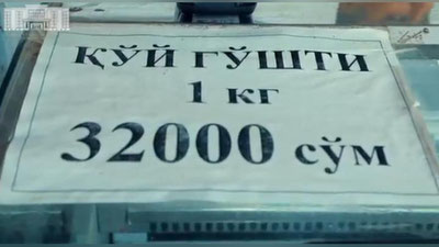 Изрображение 'Репортаж столичного хокимията о ценах на Мирабадском и Фархадском рынках'