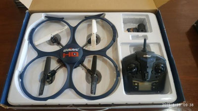 'Uchuvchisiz uchish qurilmasining “parvozi” poezdda yakunlandi'ning rasmi