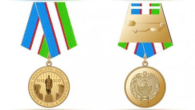 Изрображение 'УЧРЕЖДЕНА НАГРАДА В ЧЕСТЬ 25-ЛЕТИЯ ВООРУЖЕННЫХ СИЛ УЗБЕКИСТАНА'