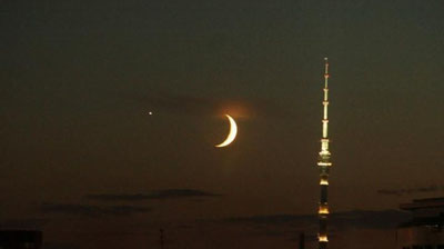 Изрображение 'В США ПРОПОВЕДНИК ПРЕДСКАЗАЛ КОНЕЦ СВЕТА ПОСЛЕ ЛУННОГО ЗАТМЕНИЯ'