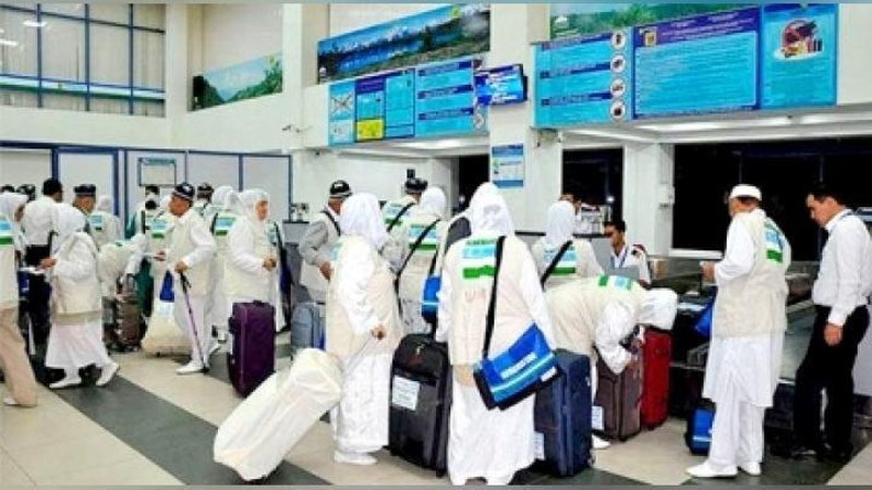 Изрображение 'Группу узбекских паломников депортировали из Саудовской Аравии'