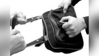 Изрображение 'В НАМАНГАНЕ ЖЕНЩИНА ПОСТРАДАЛА ОТ РУК ГРАБИТЕЛЕЙ'