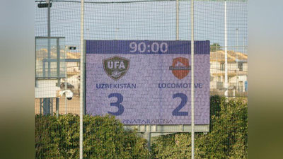 'O`zbekiston olimpiya terma jamoasi nazorat o`yinida "Lokomotiv Tbilisi"ni mag`lubiyatga uchratdi'ning rasmi