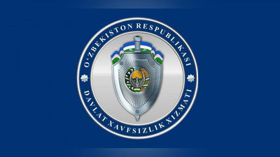 Изрображение 'ЭКС-СЛЕДОВАТЕЛЬ СНБ ОБЪЯВЛЕН В РОЗЫСК'