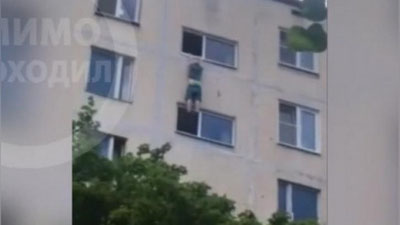 Изрображение 'В Подмосковье мужчина погиб, сорвавшись с 9 этажа (видео, 18+)'