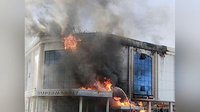 'IIBB: Yong`in oqibatida hech kim jabrlanmadi'ning rasmi