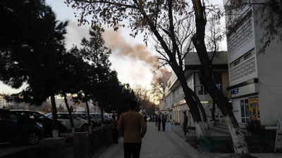 Изрображение 'В БИЗНЕС-ЦЕНТРЕ НА ЮНУСАБАДЕ ВНОВЬ ПРОИЗОШЕЛ ПОЖАР (ВИДЕО)'