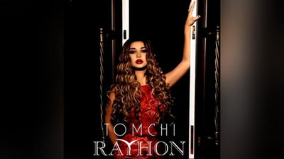 Изрображение 'РАЙХОН ПОКАЗАЛА КАДРЫ СО СЪЕМОК НОВОГО КЛИПА (ВИДЕО)'