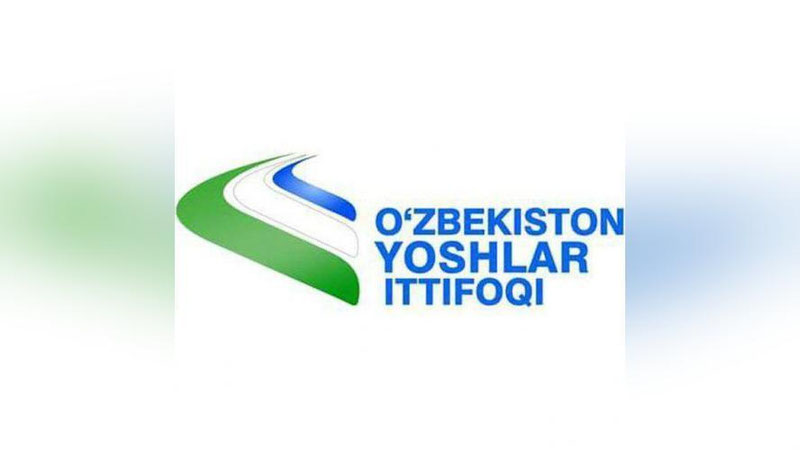 Изрображение 'МЕЖДУНАРОДНЫЙ МОЛОДЕЖНЫЙ ЛАГЕРЬ ОТКРОЮТ В ТЕРМЕЗЕ'