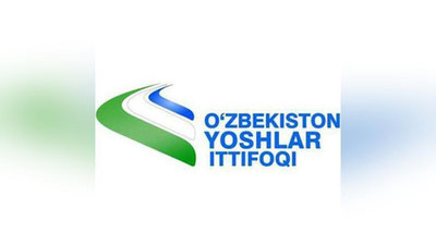 Изрображение 'МЕЖДУНАРОДНЫЙ МОЛОДЕЖНЫЙ ЛАГЕРЬ ОТКРОЮТ В ТЕРМЕЗЕ'