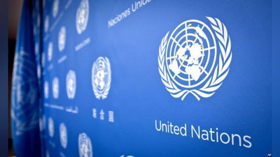 'BMT shafeligida Orolbo`yi mintaqasi uchun trast fondi tashkil etildi'ning rasmi