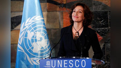 Изрображение 'Гендиректор ЮНЕСКО примет участие в конференции в Самарканде'