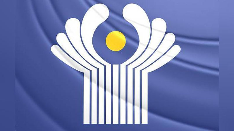 Изрображение 'В СОЧИ НАЧАЛСЯ САММИТ ГЛАВ СНГ'