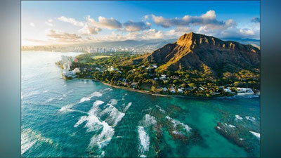 Изрображение 'ПАНИКА НА ГАВАЙЯХ: НАСЕЛЕНИЕ ПРЕДУПРЕДИЛИ О РАКЕТНОМ УДАРЕ (ВИДЕО)'