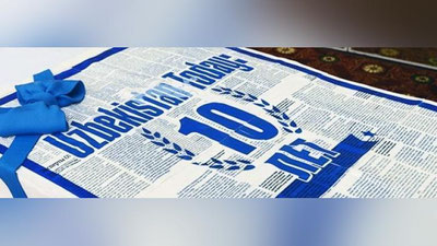 Изрображение 'ИА "UZBEKISTAN TODAY" ИСПОЛНИЛОСЬ 10 ЛЕТ'