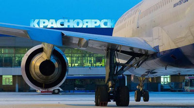 '2020 yil 8 noyabrda Krasnoyarskdan Toshkentga charter reys amalga oshiriladi'ning rasmi