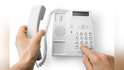 '1 martdan shahar telefoni uchun abonent to`lovi oshiriladi'ning rasmi
