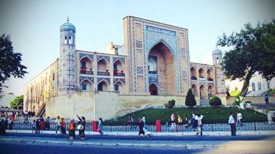 Изрображение 'Какая погода ожидается в Узбекистане 14 мая?'