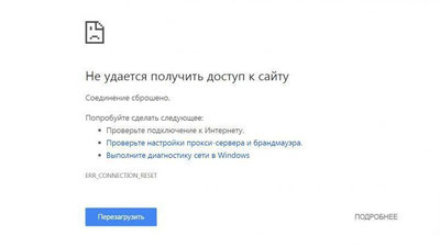 Изрображение 'В УЗБЕКИСТАНЕ СНОВА ПЕРЕСТАЛ ОТКРЫВАТЬСЯ FACEBOOK'