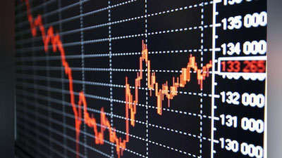 Изрображение 'ОПРЕДЕЛЕН СПИСОК ПРОДУКЦИИ, РЕАЛИЗУЕМОЙ ЧЕРЕЗ БИРЖЕВЫЕ ТОРГИ'