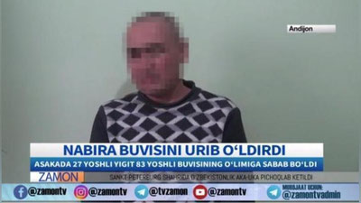 'Andijonda o`gay nevara 83 yoshli buvisini o`ldirdi (video)'ning rasmi